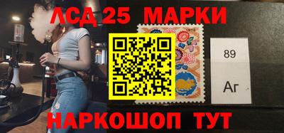 спиды Бугуруслан