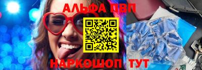 мефедрон мука Будённовск