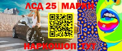 спиды Бугуруслан