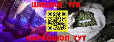 мефедрон мука Будённовск