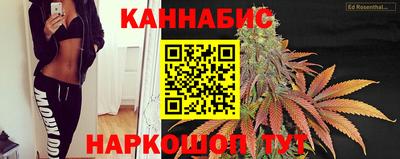 спиды Бугуруслан