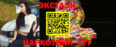 спиды Бугуруслан