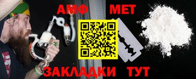 спиды Бугуруслан