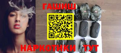 мефедрон мука Будённовск