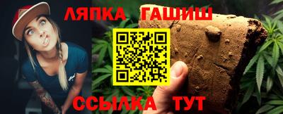 мефедрон мука Будённовск